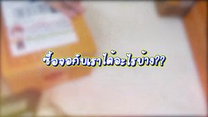 จอมือถือ Samsung A31 จอชุด จอ + ทัชจอโทรศัพท์ แถมฟรี ! ชุดไขควง ฟิล์มและกาวติดจอ หน้าจอ LCD