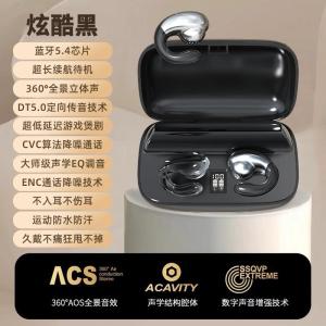 Amoi S19 Wireless Bluetooth Earphones Bone Conduction Double Ear Long Wear No Pain Super Long Standby Stereo Sound