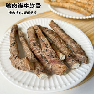 Dog Treats Chicken Duck Beef Soft Cartilage Teeth Grinding Stick for Puppies Small Dogs Chew Resistant Teddy Golden Retriever Bone Health Calcium Supplement