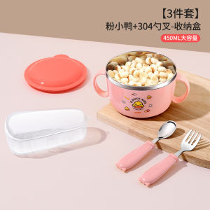 Childrens Bowl 316 Food Grade Stainless Steel Kids Special Rice and Soup Bowl For Home 2023 New Arrival Baby Bowl Drop-Resistant