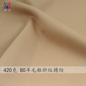 Vải Len Tinh Khiết 420g Màu Ngựa Cưng Nhạt Cổ Điển Hai Đường Chéo Vải Quần Áo Mùa Xuân Thu Vest Áo Vest