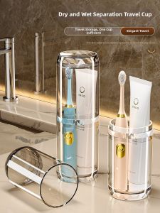 MEIZHUFU | Bộ Cốc Tổ Chức Đồ Chải Răng và Kem Đánh Răng Du Lịch