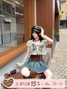 Butterfly Print Hollow Knit Blouse And Pleated Denim Skirt Set