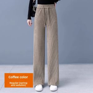 White Narrow Leg Wide Leg Pants Womens Casual Straight High Waist Drapey Ladies Loose Fit Trousers Commute Style Long Pants