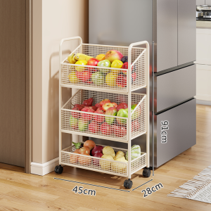 MUGG | Multilayered Vegetable and Fruit Storage Rack on Wheels