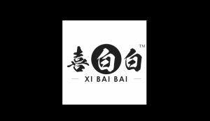Xibaibai Laundry Capsules 50s | Laundry Cleanser