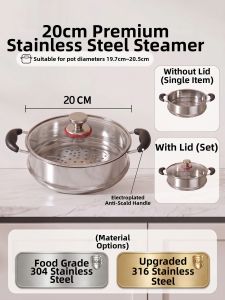 BAICHANG | 316 Food Grade Stainless Steel Vegetable Steamer