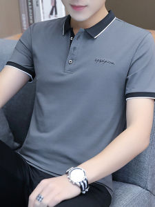 XIUYULIN | New Summer Cotton Premium Business Casual Polo Shirts