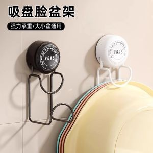 ติดตั้งจับผ้าเช็ดหน้าในห้องน้ำแบบติดผนังแบบดูดซับ ไม่ต้องเจาะ ติดผ้าเช็ดหน้าแบบแขวน ตู้น้ำยาทำความสะอาดในครัวเรือน