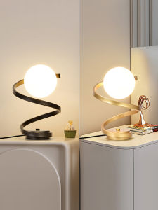 DGY | Nordic Eye-protecting Desk Lamp Nightlight