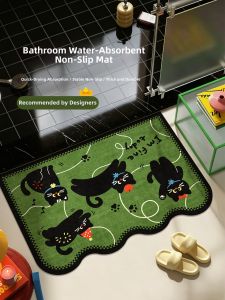 YUNHAOBUYI | Absorbent Anti-Slip Safety Bath Mat