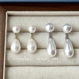 Elegant French Style 925 Silver Needle Waterdrop Pearl Earrings Fashionable Accessory for Face Shaping And Slimming
