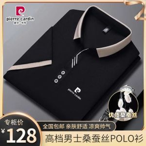 Áo Thun Polo Pierre Cardin Nam Tay Ngắn Mùa Hè 2024 Thời Trang Thanh Lịch Cổ Polo Lụa Tơ Tằm Chất Lượng Cao Trung Niên Thường Ngày