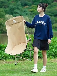 High Back Moon Chair Lightweight Portable Folding Chair Suitable For Camping Fishing Sketching Outdoor High-Back Moon Chair Foldable Lazy Chair