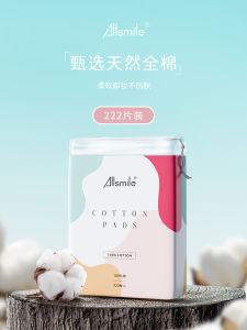 Allsmile Thick Pure Cotton Makeup Remover Pads 222 Pieces with Storage Box Facial Wipes Cosmetic Cotton Pads Nail Polish Remover