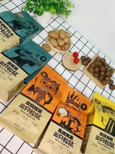 Three Squirrels Nuts Self-Selected Gift Bag Hawaii Pecans Badam Combination Dried Fruit New Year Goods Casual Snacks