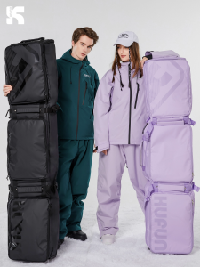 Kufeng Ski Backpack with Wheels Veneer Double Board Skis Double Shoulder Board Bag Trolley Case Snow Set Snowshoes Equipment Storage