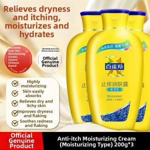 pechoin | Anti-Itch Moisturizing Non-Greasy Body Lotion for Dry Skin