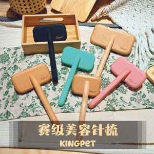 Kingpet Taiwan Beauty Pin Brush for Dogs And Cats No Pain Brushing Tool for Pet Care Universal Brand Cat Dog Comb/Row Comb