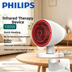 Philips | Infrared Therapy Lamp Red Light Heating Desk Lamp