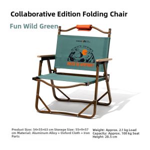 Mobi Garden | Portable Outdoor Camping Aluminum Folding Chair