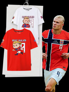 HanWei | World Cup Norway Fan T-shirt Cotton