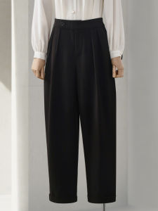 Slimming High Waist Striped Texture Suit Harlan Pants Womens Fashionable Spring Thin Cut Design Casual Pants Korean Style