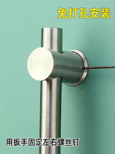 ราวฝักบัวปรับระดับ สูง-ต่ำทำจากสแตนเลส 304 แท้ ไม่ขึ้นสนิม ฟรีชุดน็อตติดตั้ง