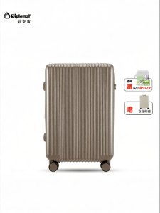 Diplomat | Pearl Lustrous Travel Luggage
