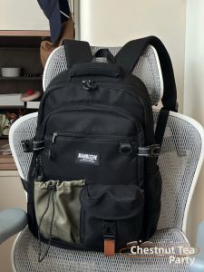 KDMILD | Ins Style Large Capacity School Backpack