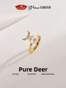 925 Sterling Silver Freshwater Pearl Ring 8-9mm