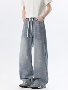 WUKONGYOUHUO | Trendy Washed Straight-fit Casual Jeans Men