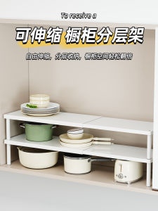 Kitchen Countertop Multi-layered Microwave Stand Storage Expanding Partition Top Extension Board Worktable Organizer Rack