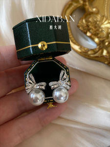 Original Design S925 Silver Butterfly Knot Pearl Earrings Artificial White Australian Freshwater Small Niche Jewelry Earrings