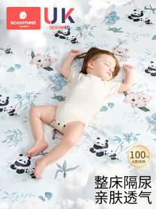 Waterproof Washable Pure Cotton Breathable Diaper Pad Bedding Sheet Bed Canopy for Babies Children Large Size Maternity Pad