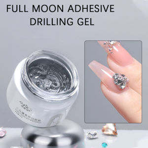 ANNIES 20g  Polish Gel Full Moon Adhesive Drilling Gel Nail Enhancement Strong Gel Does Not Flow