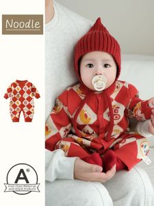 Chinese Style Boy Infant Clothes Onesie