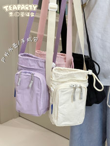 Portable Lightweight Crossbody Bag for Women Cute Mobile Phone Bag Outdoors Water Bottle Bag Korean Style Youth Fashion Bag