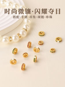 Copper Plated Sand Gold Beads Spacer DIY Bracelet Crystal Pearl Loose Beads Accessories Diamond Embedded Jewelry Parts