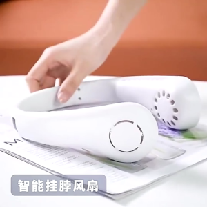 SG Stock|Blade less neck fan 4000mAh USB charging outdoor cooling portable mini hanging neck fan
