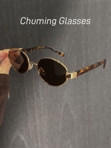 Chuming | Vintage Retro Turtle Shell Oval Frame UV Protection Sunglasses