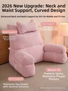 CHUYISHENG | Nursing Pillow Feeding Support