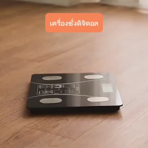เครื่องชั่งน้ำหนักอัจฉริยะ ดิจิตอล ตาชั่ง ชาร์จUSB วัดไขมัน มวลน้ำ มวลกระดูก กล้ามเนื้อ ไขมันในช่องท้อง 0.1-180 kg
