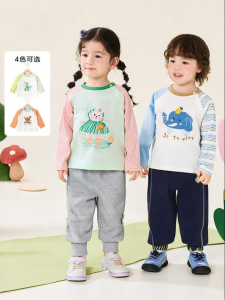 CUTEPANDAS | Áo Thun Đệm Cánh Tay Cho Trẻ Em