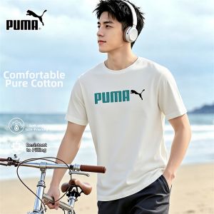 PUMA | Áo Thun Nam Dễ Dàng Thể Thao Thoáng Khí Cổ Tròn Rộng Rãi