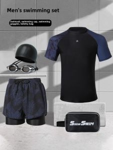 Mens Swimming Suit Professional Anti-Embarrassment Large Size Loose Double Layer Swimming Trunks Quick Dry Swimming Set