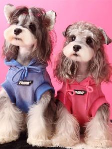 TawneyBear Spring Autumn Sleeveless Hoodie for Dogs And Cats Warm Vest Style Pet Clothing Snauzer Maltese Chihuahua