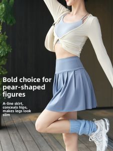 Miiow | High Waist A-Line Mini Skirt Women Summer Ice Silk Tennis Sport Yoga Half Skirt Pleated Skirt Catman Brand Nylon Spandex