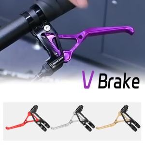 MEROCA | MEROCA Siêu Nhẹ 68G Đôi V Phanh Lever CNC Tím Tay Cầm Cho Brompton BMX Xe Đạp Xe Đạp Leo Núi Phụ Kiện Kích Thước 22.2 Mm