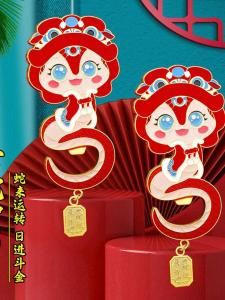 Creative Snake Year Magnetic Fridge Magnet Bottle Opener 3D Cartoon Design Good Luck Decorative Kitchen Home Goods